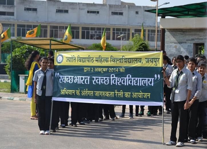 JVWU Extra Curricular photo 3